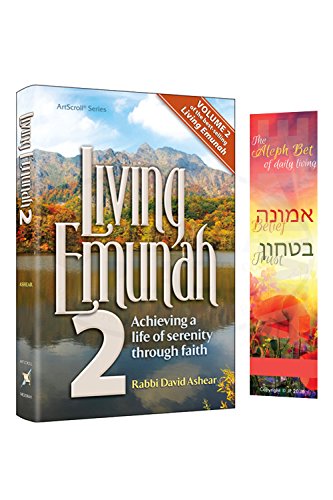 Stock image for Living Emunah Volume 2 Paperback for sale by ThriftBooks-Atlanta