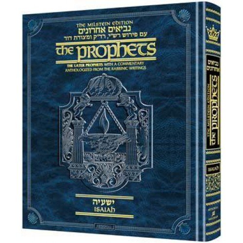 Beispielbild fr The Milstein Edition of the Later Prophets: Isaiah Pocket Size zum Verkauf von HPB-Ruby