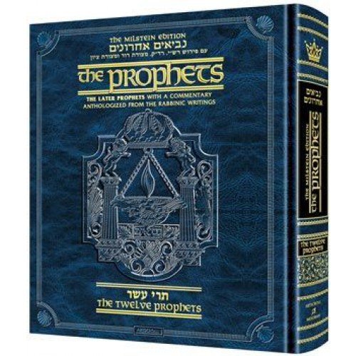 Beispielbild fr The Milstein Edition of the Later Prophets: The Twelve Prophets / Trei Asar Pocket Size zum Verkauf von Once Upon A Time Books