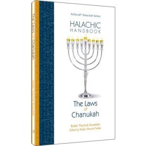 Imagen de archivo de Halachic Handbook: The Laws of Chanukah a la venta por HPB-Emerald