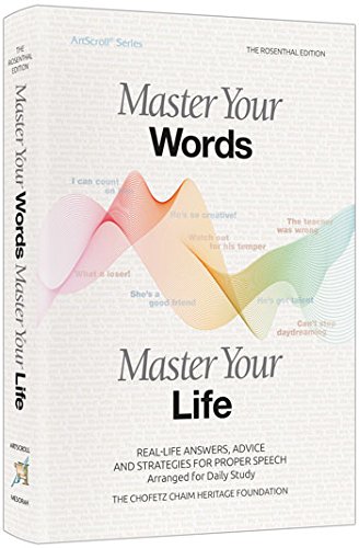 9781422619612: Master Your Words, Master Your Life
