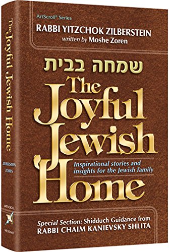 Beispielbild fr The Joyful Jewish Home zum Verkauf von medimops