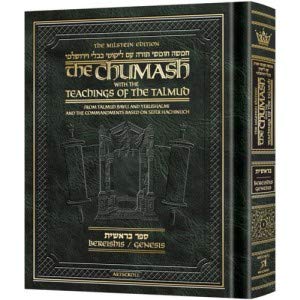 Stock image for The Milstein Edition Chumash with the Teachings of the Talmud - Sefer Bereishis (Hebrew Edition) for sale by Amazing Books Pittsburgh