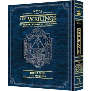 Beispielbild fr Kesuvim: 5 Megillos - The Writings with a commentary anthologized from the Rabbinic writings zum Verkauf von Shasta Library Foundation