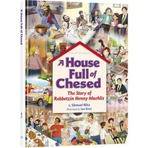 Stock image for A House Full of Chesed for sale by Greener Books
