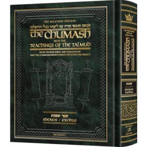 Stock image for The Milstein Edition Chumash with the Teachings of the Talmud - Sefer Shemos (Hebrew Edition) for sale by HPB-Red