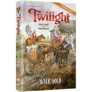 Stock image for Twilight for sale by GF Books, Inc.