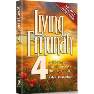 Beispielbild fr Pocket Living Emunah Volume 4 paperback zum Verkauf von Books Unplugged