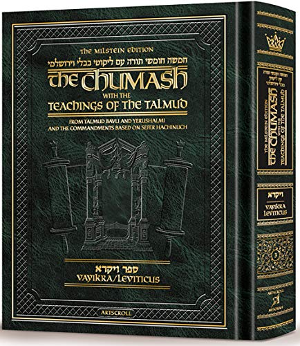 Beispielbild fr The Milstein Edition Chumash with the Teachings of the Talmud - Sefer Vayikra zum Verkauf von GF Books, Inc.
