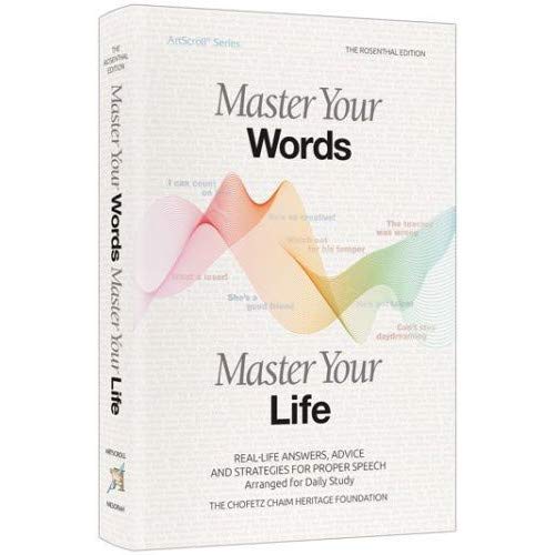 Stock image for Master Your Words, Master Your Life - Pocket size Paperback for sale by ZBK Books