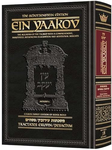 Beispielbild fr Schottenstein Ed Ein Yaakov [#04] - Eruvin and Pesachim zum Verkauf von Sifrey Sajet