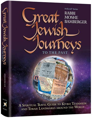 Beispielbild fr Great Jewish Journeys to the Past zum Verkauf von Sifrey Sajet