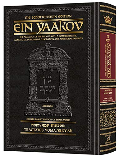 9781422627709: Schottenstein Edition Ein Yaakov: Yoma and Succah