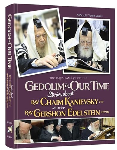 Beispielbild fr Gedolim in Our Time: Stories about R' Chaim Kanievsky & R' Gershon Edelstein zum Verkauf von ZBK Books