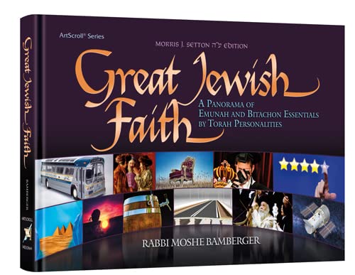 Beispielbild fr Great Jewish Faith zum Verkauf von SecondSale