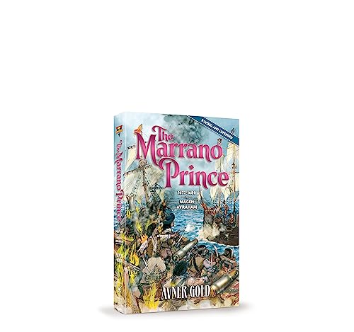 Stock image for The Marrano Prince for sale by Books Unplugged