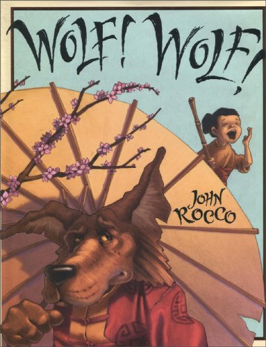 Imagen de archivo de Wolf! Wolf! a la venta por SecondSale