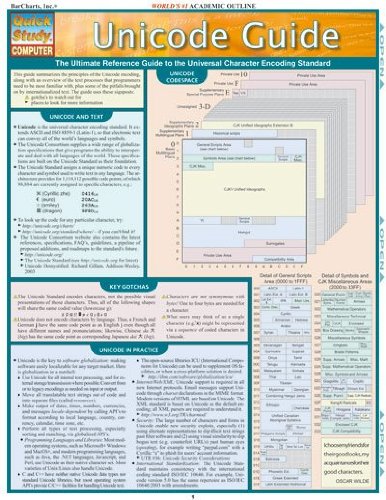 Unicode Guide Laminated Reference Chart (Quickstudy: Computer) - Joe Becker