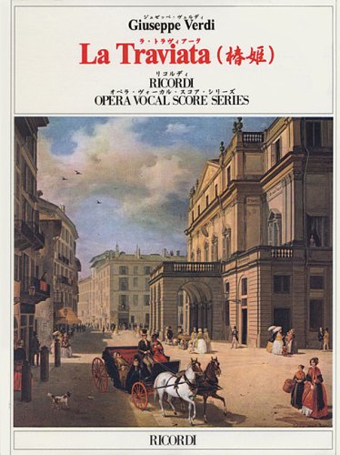 9781423403623: La Traviata: Vocal Score