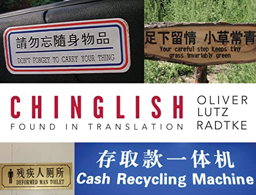 Stock image for Chinglish: Found in Translation for sale by WorldofBooks