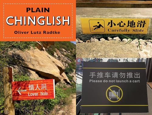 Beispielbild fr Plain Chinglish zum Verkauf von Better World Books