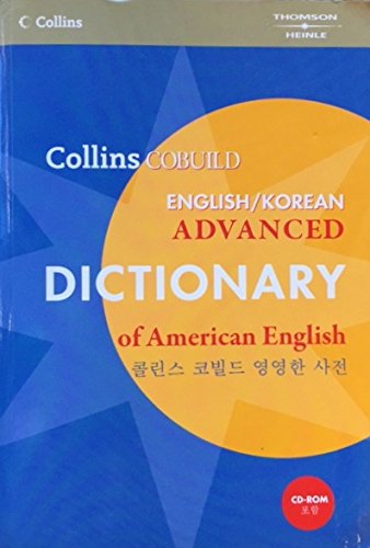 Imagen de archivo de Collins Cobuild English/Korean Advanced Dictionary of American English (English and Korean Edition) a la venta por BooXX in Stock