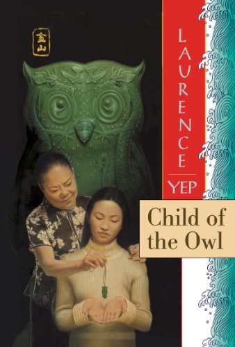 9781424204342: Child of the Owl