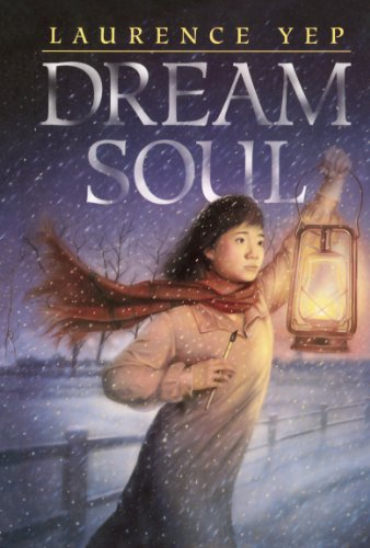 Beispielbild fr Dream Soul zum Verkauf von Better World Books