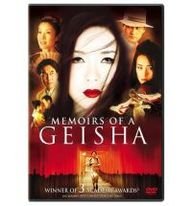 Stock image for Memoirs of a Geisha for sale by BooksRun