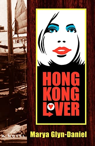 Stock image for Hong Kong Lover for sale by Chiron Media