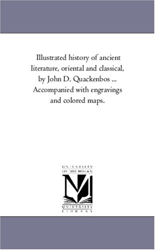 9781425548148: Illustrated History of Ancient Literature, Oriental and Classical
