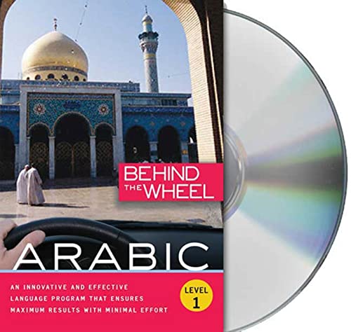 Stock image for Behind the Wheel - Arabic 1 for sale by SecondSale