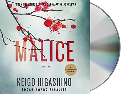 9781427244314: Malice: A Mystery (The Kyoichiro Kaga Series, 1)