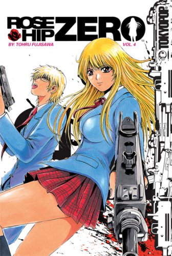 Rose Hip Zero Volume 4 By Fujisawa Tohru Good Paperback 07 Lowkeybooks Rose Hip Zero Volume 4 By Fujisawa Tohru Good Paperback 07 Lowkeybooks