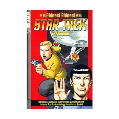 9781427800312: Star Trek: DIAMOND EXCLUSIVE