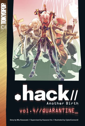 Stock image for hack// Another Birth 4 for sale by Goodwill Books