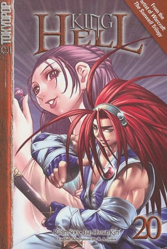 Stock image for King of Hell Volume 20 for sale by HPB-Ruby