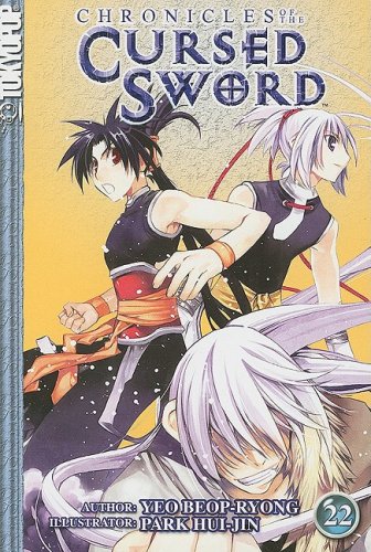 Beispielbild fr Chronicles of the Cursed Sword 22 zum Verkauf von WorldofBooks