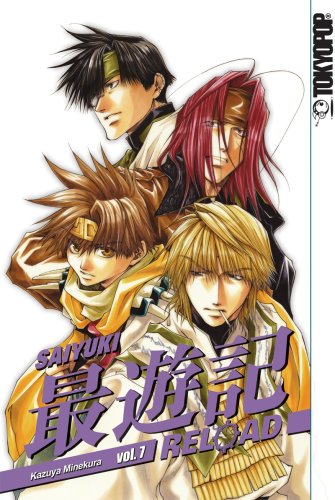 9781427801760: Saiyuki Reload Volume 7: v. 7