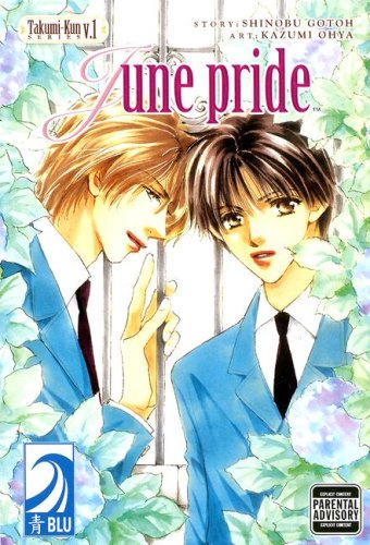 9781427802804: June Pride (Takumi-kun Series)