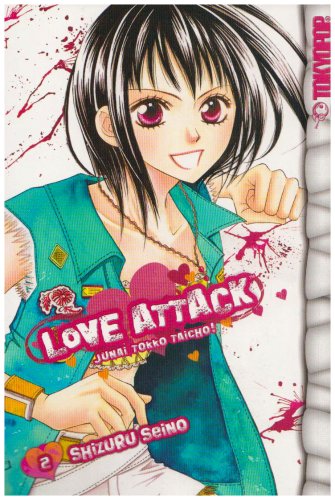 9781427802958: Love Attack, Vol. 2