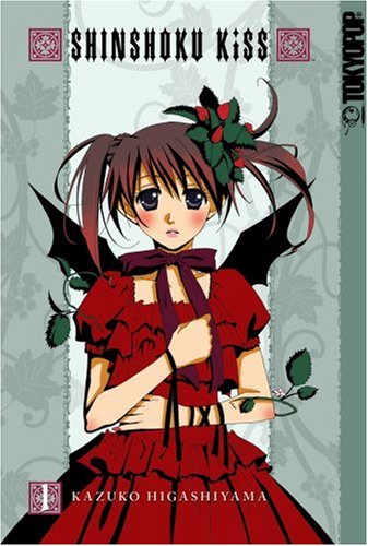 Beispielbild fr Shinshoku Kiss Volume 1 zum Verkauf von Wonder Book