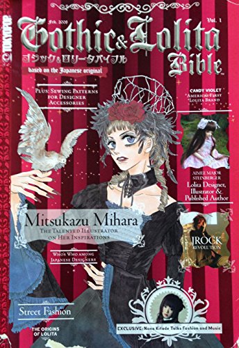 Stock image for Gothic Lolita Bible Volume 1 for sale by Goodwill Books