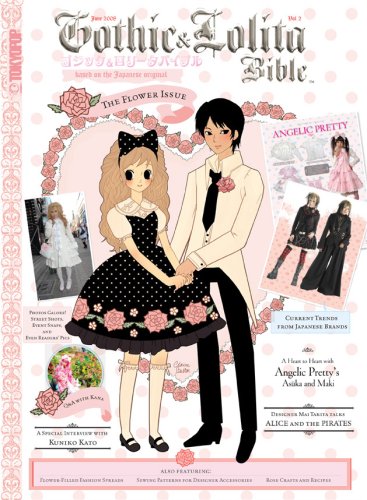 Stock image for Gothic Lolita Bible for sale by Goodwill Books