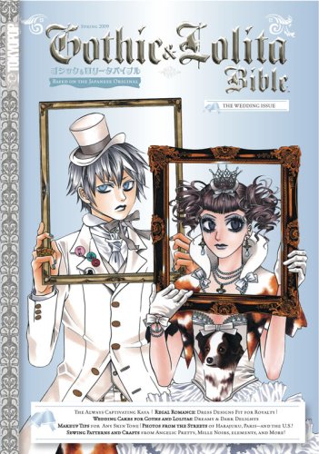 Stock image for Gothic & Lolita Bible for sale by GF Books, Inc.