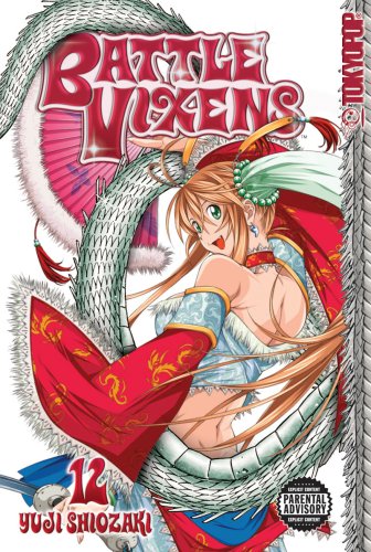 Stock image for Battle Vixens Volume 12 for sale by Read&Dream