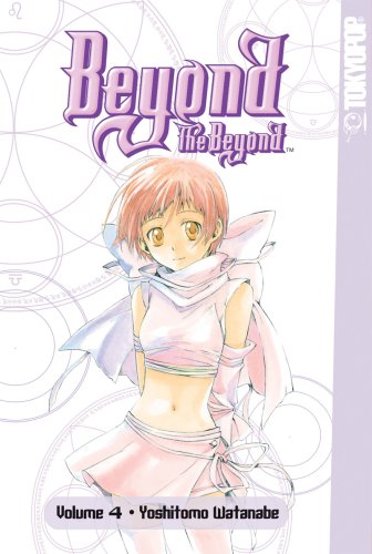 9781427804525: Beyond the Beyond 4