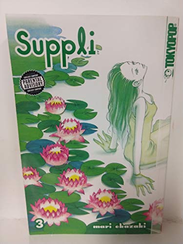 Stock image for Suppli Volume 3 for sale by Half Price Books Inc.