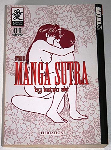 Manga Sutra: Futari H Volume 1