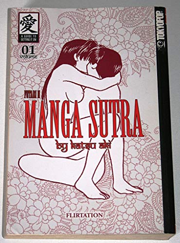 9781427805362: Manga Sutra -- Futari H Volume 1